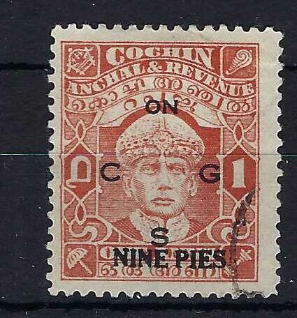 Image of Indian Feudatory States ~ Cochin SG O65 FU British Commonwealth Stamp